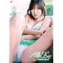 �ؓ��̂肱 Angel Kiss �̂�̂�o�J���X [DVD]