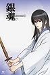 �⍰ 07�q�ʏ�Łr [DVD]
