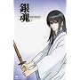 �⍰ 07�q�ʏ�Łr [DVD]