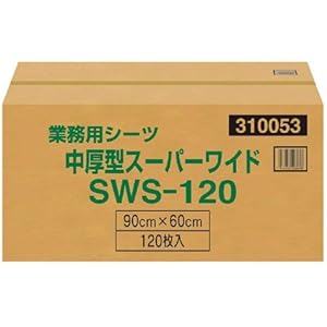 【クリックで詳細表示】コーチョー 業務用シーツ中厚型 スーパーワイド 120枚×1ケ入り