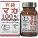 �L�@�}�J100% 300��