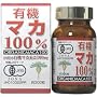 �L�@�}�J100% 300��