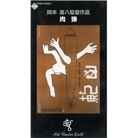 ���e [VHS]