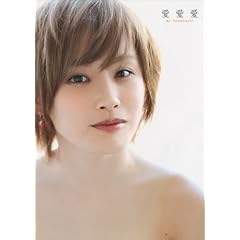 ������ ���[�j���O���B���X�g�ʐ^�W �w ������ �x