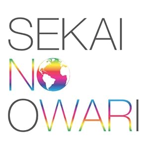 【クリックで詳細表示】EARTH