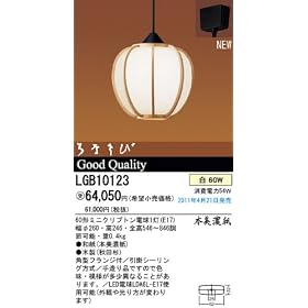 �p�i�\�j�b�N�d�H�Ɩ����iPanasonic)�@��@����y���_���g�@LGB10123