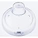 Nuby �c�C���n���h����X�p�E�g�J�b�v�p�ւ��X�p�E�g(1�R)  FDNB9956