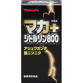 �}�J�v���X�V�g������800  63��(350�����~��180��)