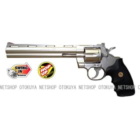 �z�b�v�A�b�v�G�A���{���o�[ No.18 COLT �p�C�\���n���^�[ 8�C���` �X�e�����X�^�C�v (10�Έȏ�G�A�[�\�t�g�K��)