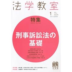 �@�w���� 2012�N 01���� [�G��]