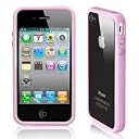 iPhone4専用★ SGPケース ネオ・ハイブリッド EXシリーズ 【 シャーベット・ピンク 】