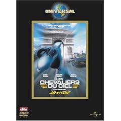 �i�C�g�E�I�u�E�U�E�X�J�C [DVD]