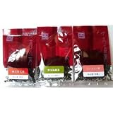 【お試し茶葉セット】台湾茶厳選3点　東方美人茶　凍頂烏龍茶　ジャスミン茶（茶葉5g×3点）