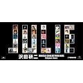 ��c���� SINGLE COLLECTION BOX Polydor Years