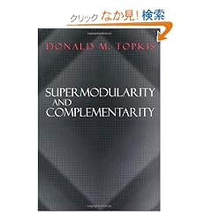 Supermodularity and Complementarity (Frontiers of Economic Research)