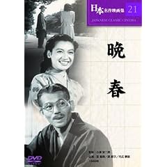 �ӏt [DVD]
