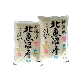 �y���āz�V�����k�����Y ���ʍ͔|��(�_��E���w�엿8����) ���� �����Ђ��� 10kg ����23�N�Y