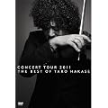 CONCERT TOUR 2011 THE BEST OF TARO HAKASE [DVD]