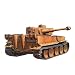 1/35 �~���^���[�~�j�`���A�V���[�Y �^�C�K�[I�ɏ����^