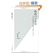 �헪�̕s�� �Ȃ������I�ȍs���͎��s����̂� (�����АV��)