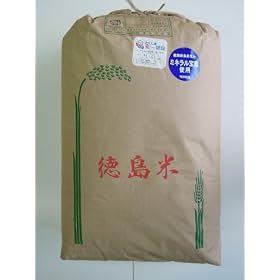 ����������s�߉�쒬�Y ���� ��2�R�V�q�J�� 30kg ����23�N�x�Y