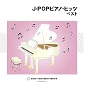 J-POP�s�A�m�E�q�b�c �x�X�g