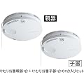 Panasonic ���ނ蓖�� ���^ 2�� �d�r���E���C�����X�A���e�� �q��Z�b�g1�� SH6902P