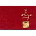 Amarantine (Bn Exclusive) (Spec)