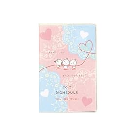 �y�Ă�Ă�V�g�z���t���菬�^�蒠�i���[�X�j�y�Q�O�P�Q�N�X�P�W���[�����z