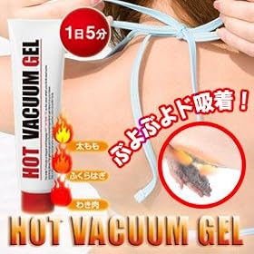 �z�b�g�o�L���[���W�F���@�P�T�O���@�Q�Z�b�g�@���������A�ӂ���͂��A�킫���E�E�E�Ԃ�Ԃ�h�z���I