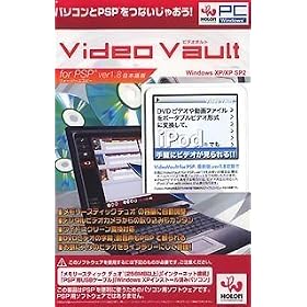VideoVault for PSP 3000�{����L�����y�[����