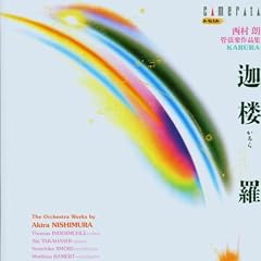 ���ɌK�̌|�pVol.3�y������ III�z