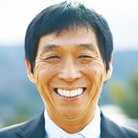 ありがとう(初回生産限定盤)(DVD付)