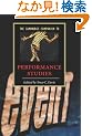 The Cambridge Companion to Performance Studies (Cambridge Companions to Literature)
