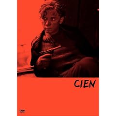 �e [DVD]