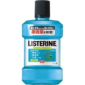 ��p���X�e���� �N�[���~���g 1000ml