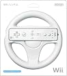 Wii�n���h��