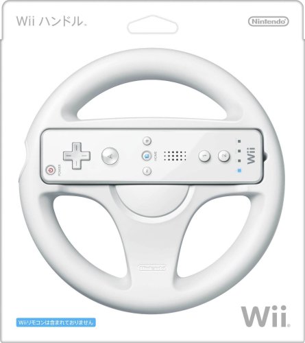  Wiiハンドル