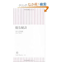 ����錍 (�����V��)