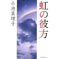 ���̔ޕ� (�W�p�Е���)