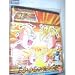 DRAGON BALL Z ����C���p�N�g ����I�t�B�V�����o�C���_�[