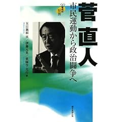�����l �s���^�����琭�������� 90�N��̏،�