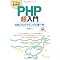 �Ꮡ�Ё�PHP