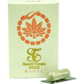 �T�\���V��Gold �ꗱ