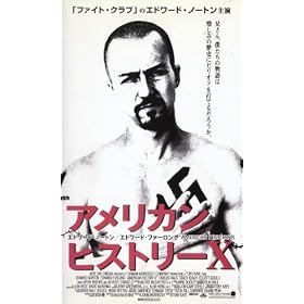�A�����J���E�q�X�g���[X�y�����Łz [VHS]