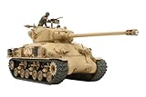 1/35 �~���^���[�~�j�`���A�V���[�Y No.323 �C�X���G���R��� M51 �X�[�p�[�V���[�}�� 35323