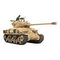 1/35 �~���^���[�~�j�`���A�V���[�Y No.323 �C�X���G���R��� M51 �X�[�p�[�V���[�}�� 35323