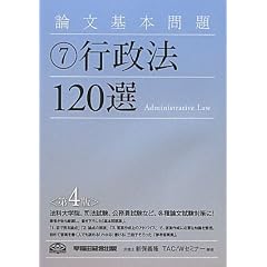�_����{���q7�r�s���@120�I