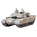 1/35 �~���^���[�~�j�`���A�V���[�Y 90�����