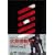�U�k�@���� STAND ALONE COMPLEX Official Log (1) [DVD]